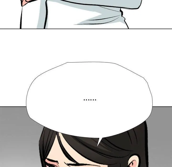 同事換換愛第190話