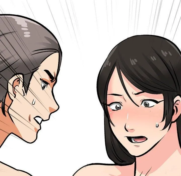 同事換換愛第190話