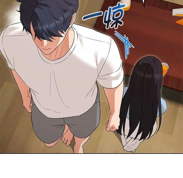 嫁入豪门的老师第33話