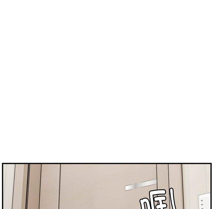 新都市外卖员第21話