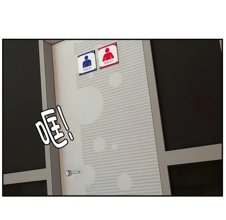 新都市外卖员第21話