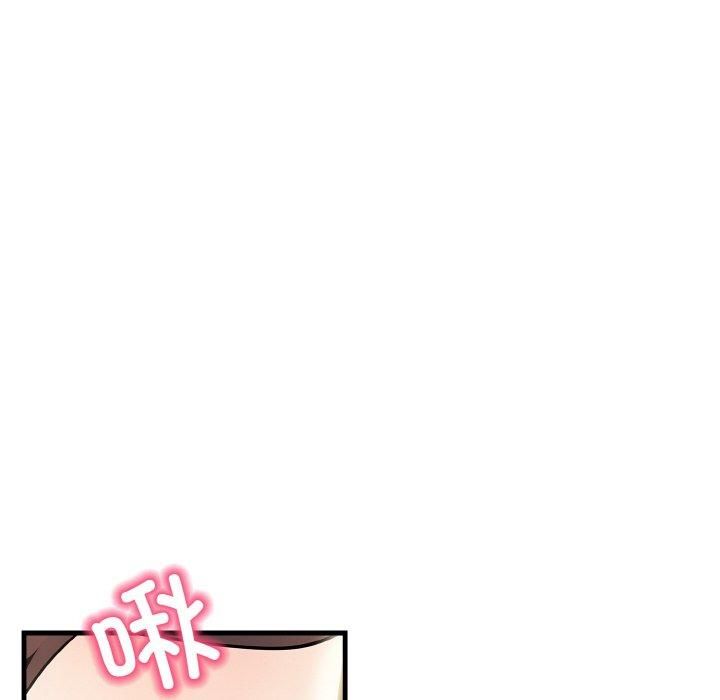 被隔壁房的男人NTR第2話
