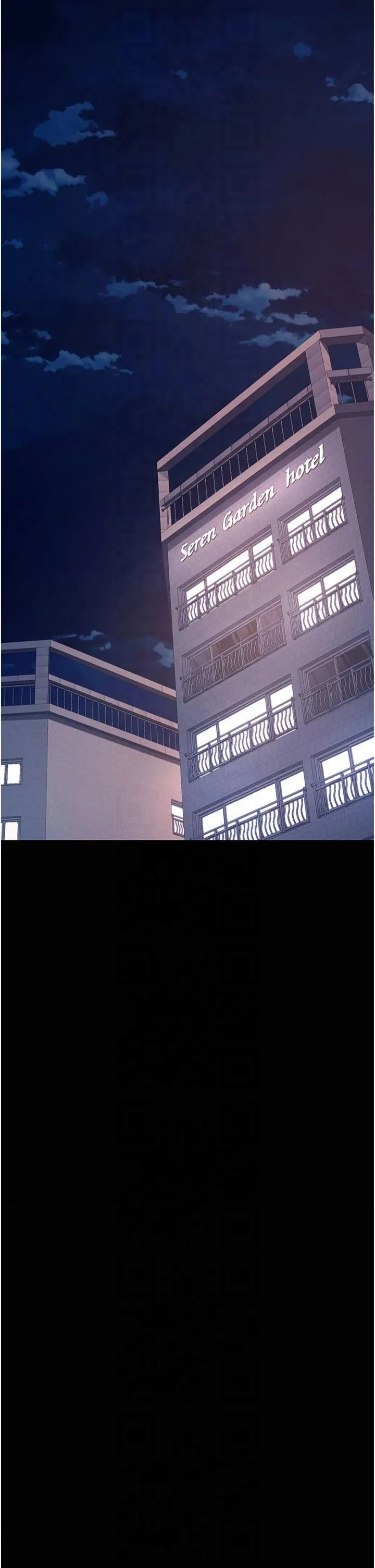 復仇母女丼第79話-妳妹就由我來調教