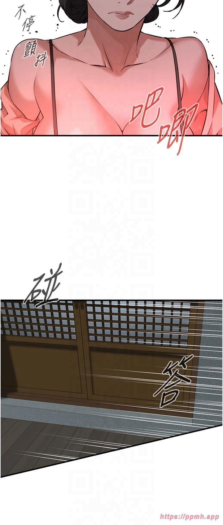 街頭幹架王第66話-沒辦法幹到最後太可惜瞭