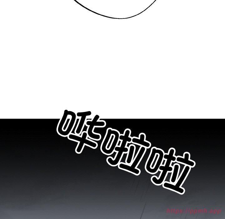 同寝第42話