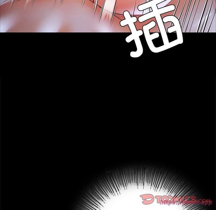 小姐第45話