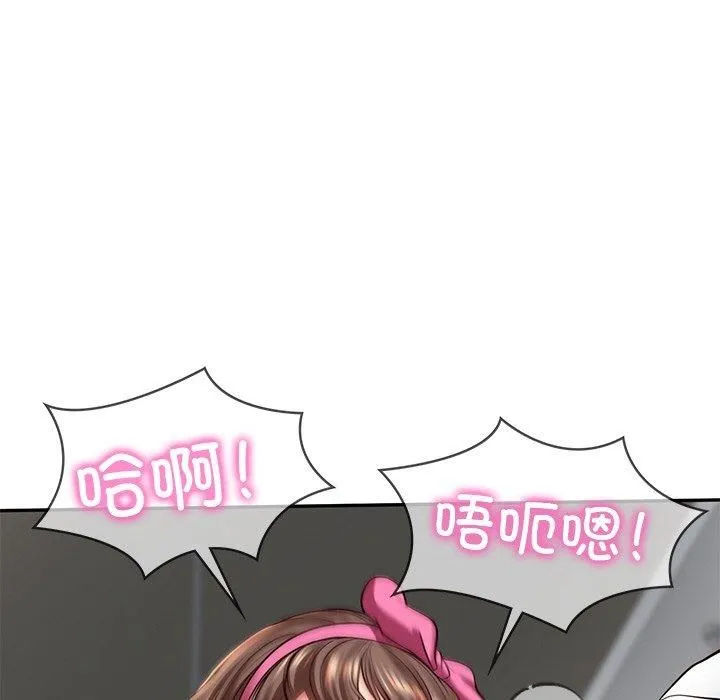 财阀家的女婿第4話