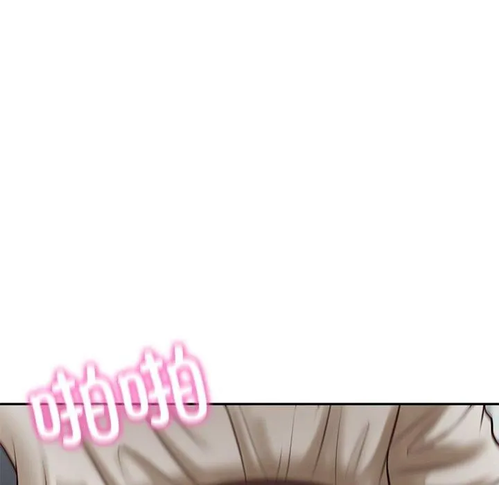 财阀家的女婿第4話