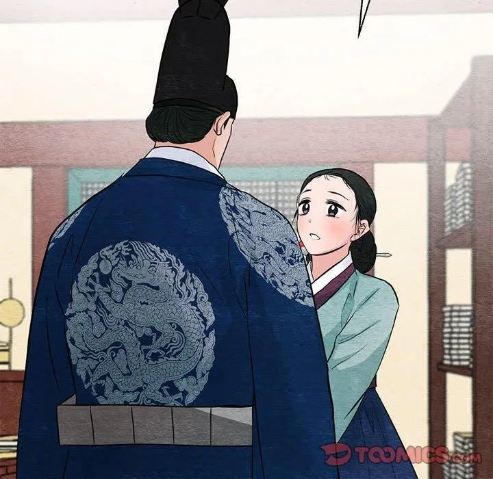 狂眼第37話