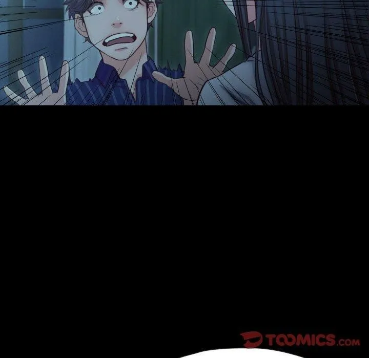 甜蜜的假期第16話