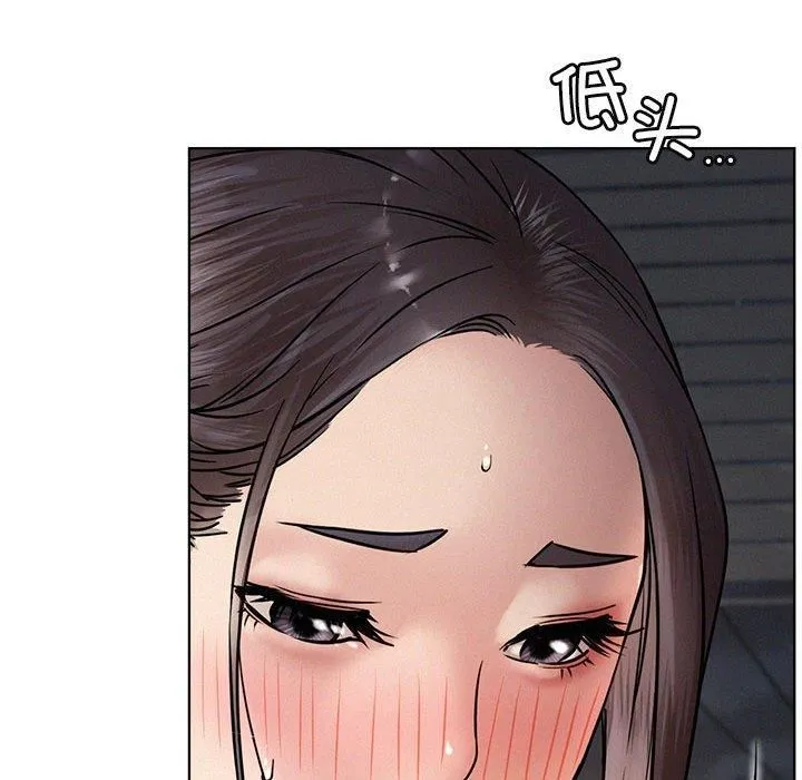 屋檐下的光第49話