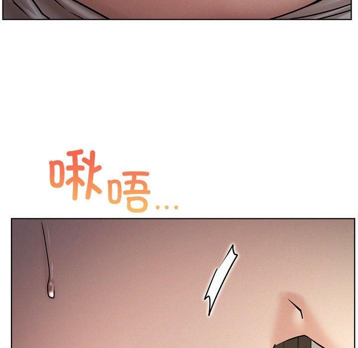 屋檐下的光第49話