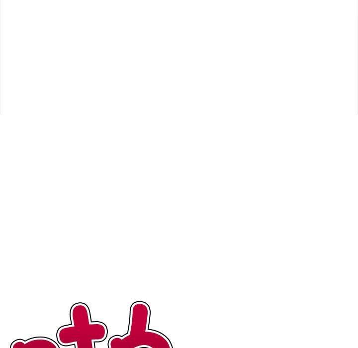 难缠小恶女第228話