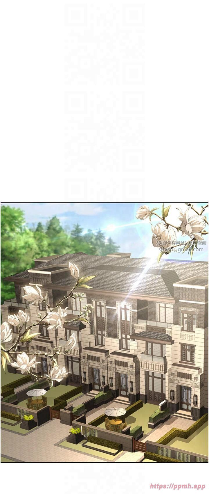 已婚学生想坏坏第9话-我妈谈恋爱瞭吗?