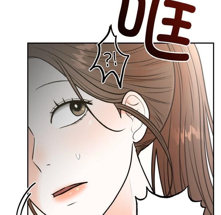 婚姻束缚第7話