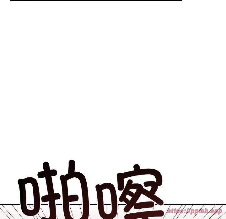 婚姻束缚第7話