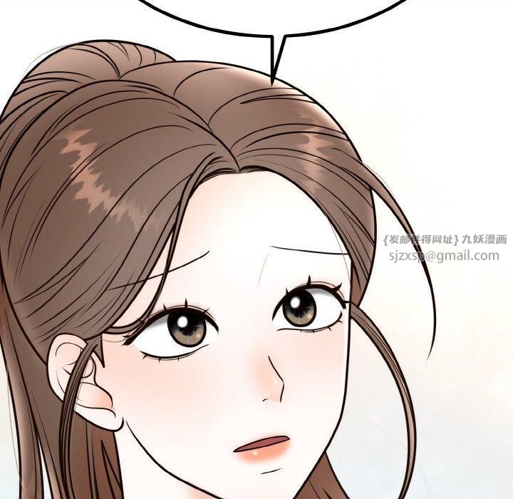 婚姻束缚第7話