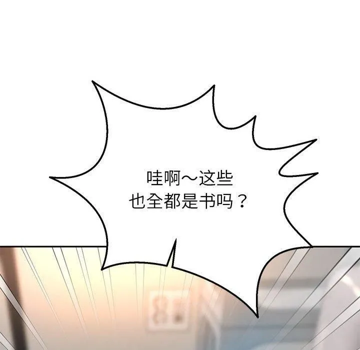 重生之长枪无敌第30話