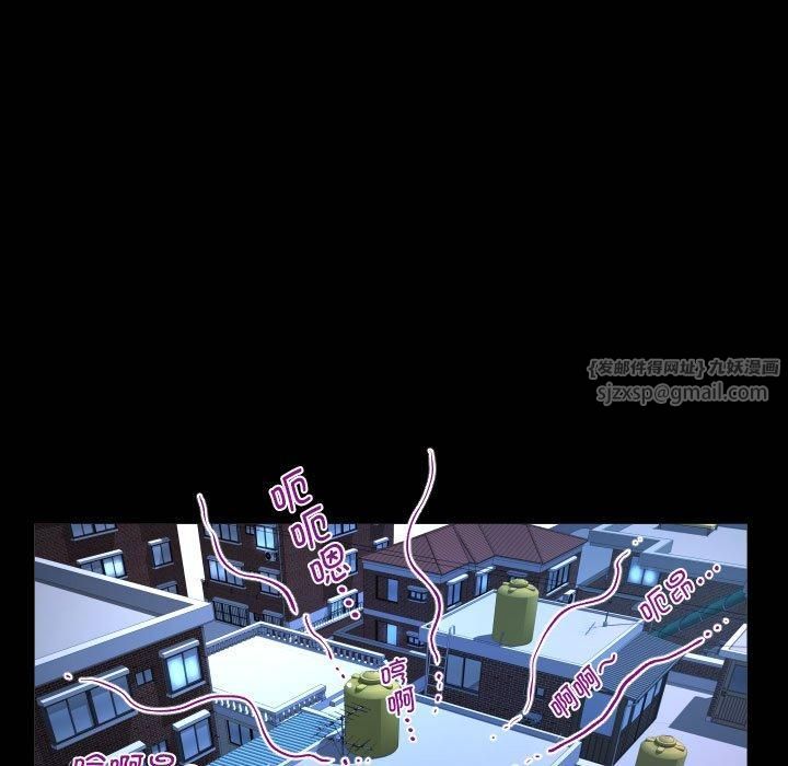 阿姨第139話