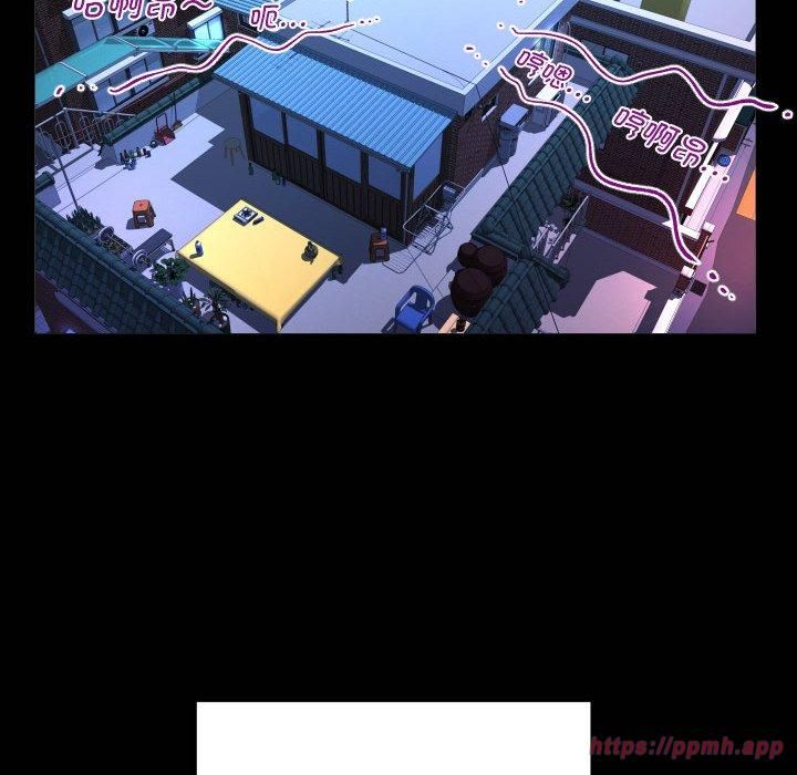 阿姨第139話