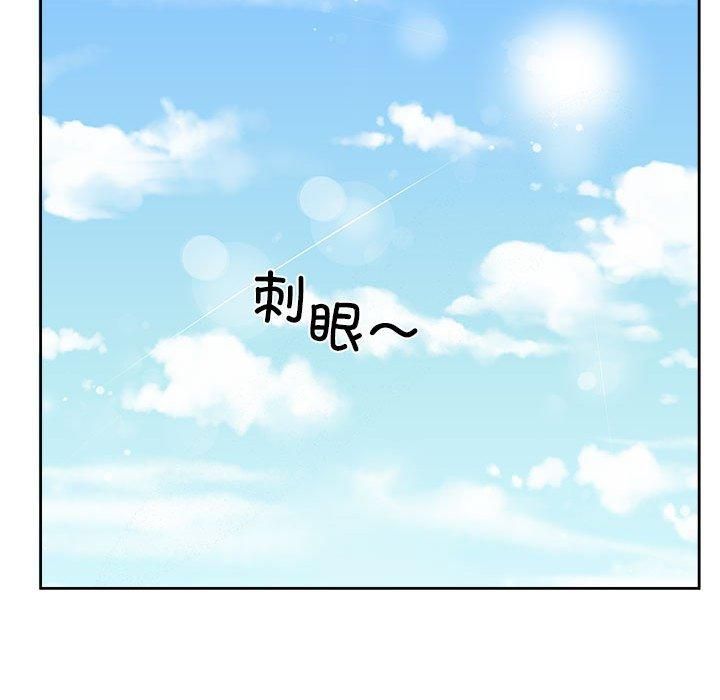 回归单身的继女第1话