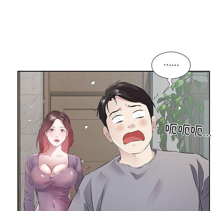 回归单身的继女第1话