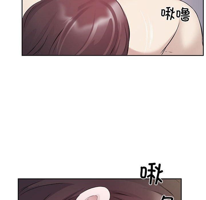 回归单身的继女第1话