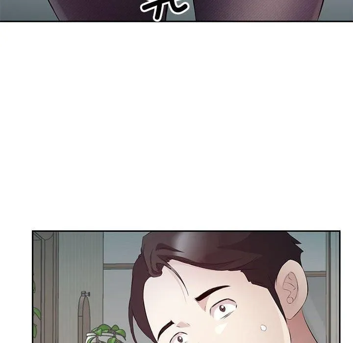 回归单身的继女第2話