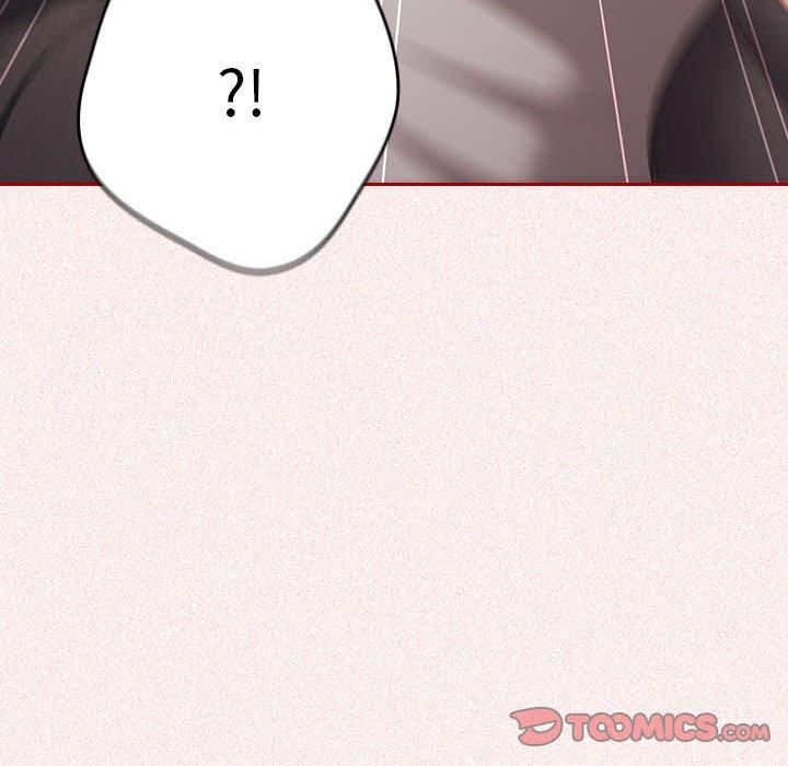 游戏规则我来定第75話