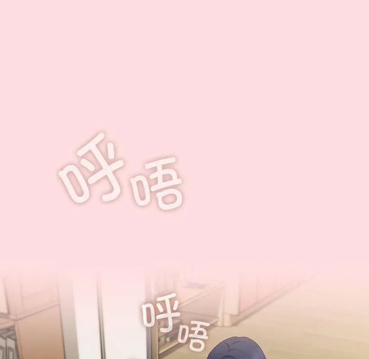 受害者联盟第51話