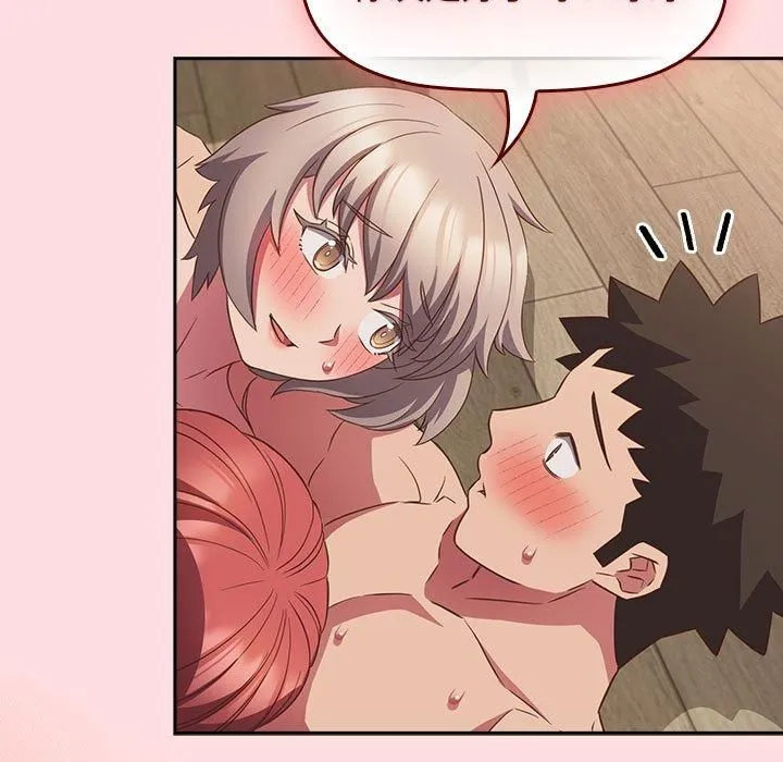受害者联盟第51話