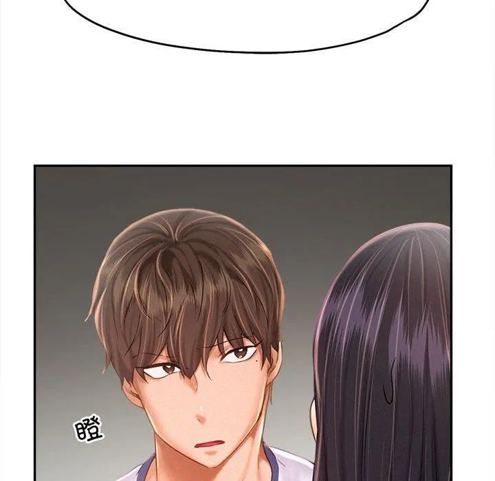 乘风高飞第46話