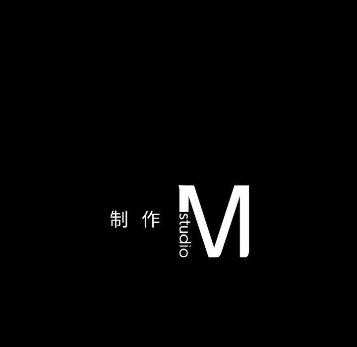 在学校达咩！第40話