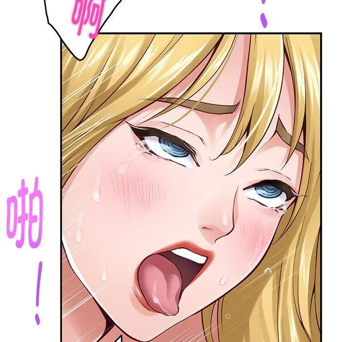 极乐之神第18話