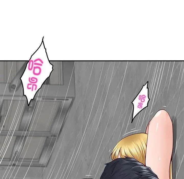 极乐之神第18話