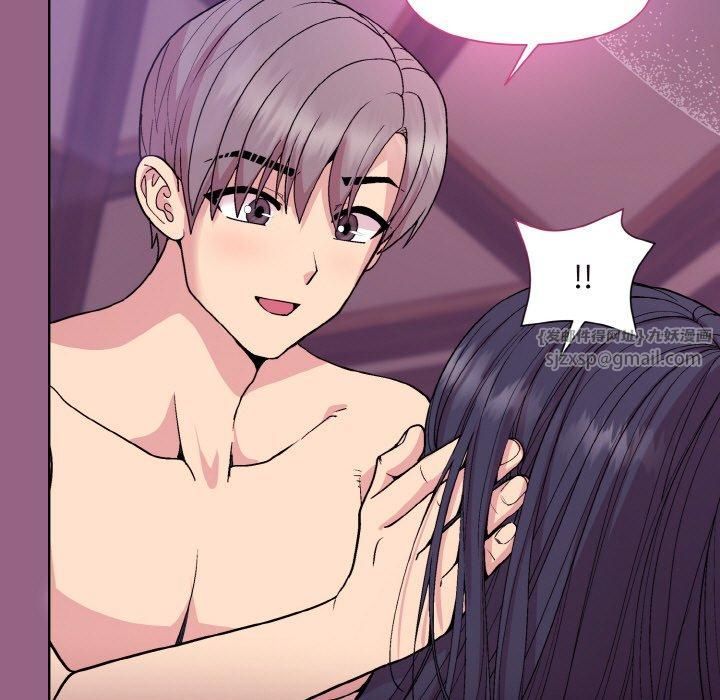 和美女上司玩游戏第27話