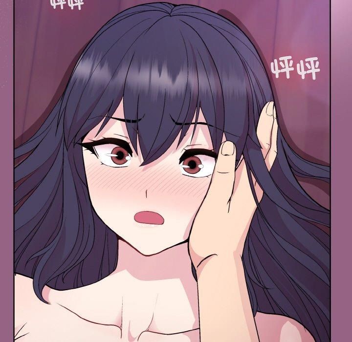 和美女上司玩游戏第27話