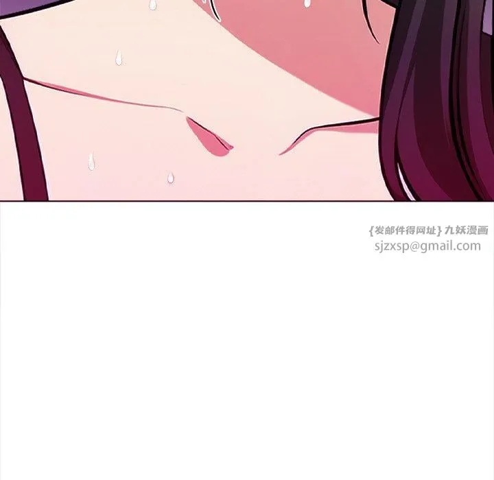 情侣游戏第16話