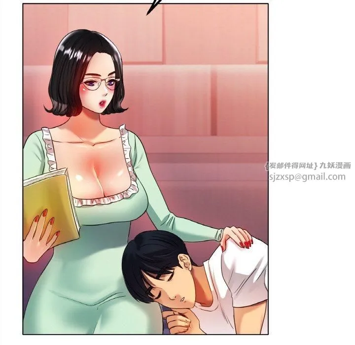 冰上恋人第48話
