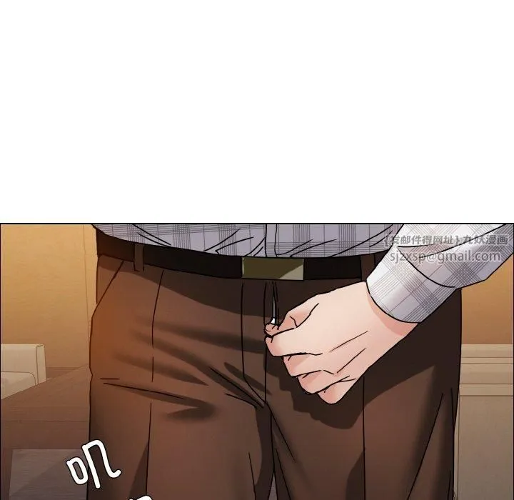 了不起的她第41話