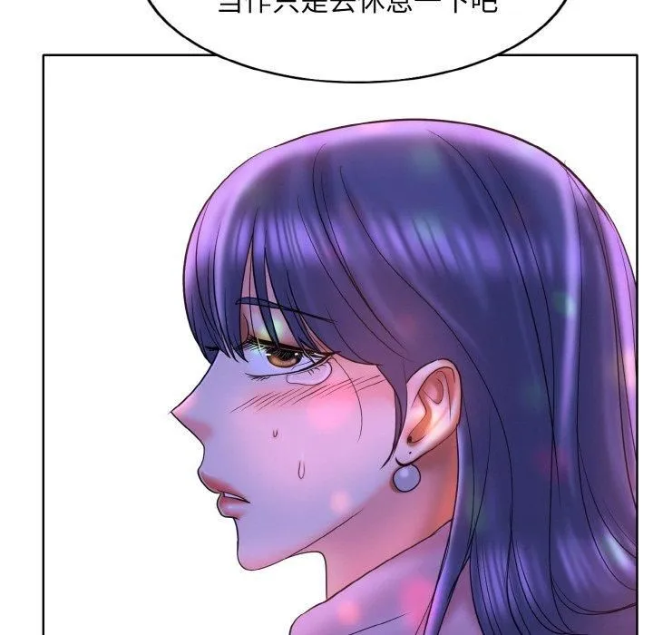 一杆入洞第44話