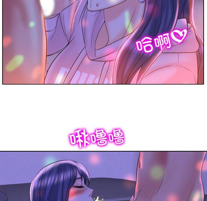 一杆入洞第44話