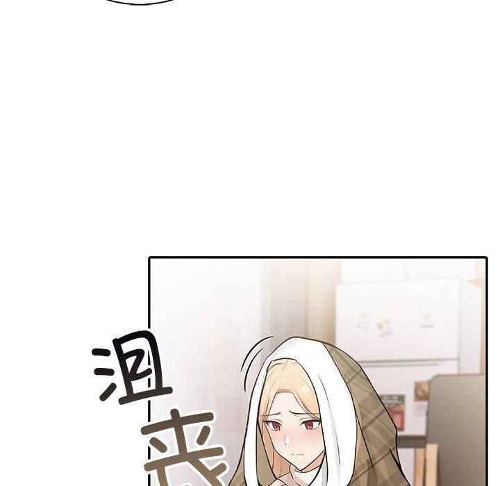 星爱别墅第6话