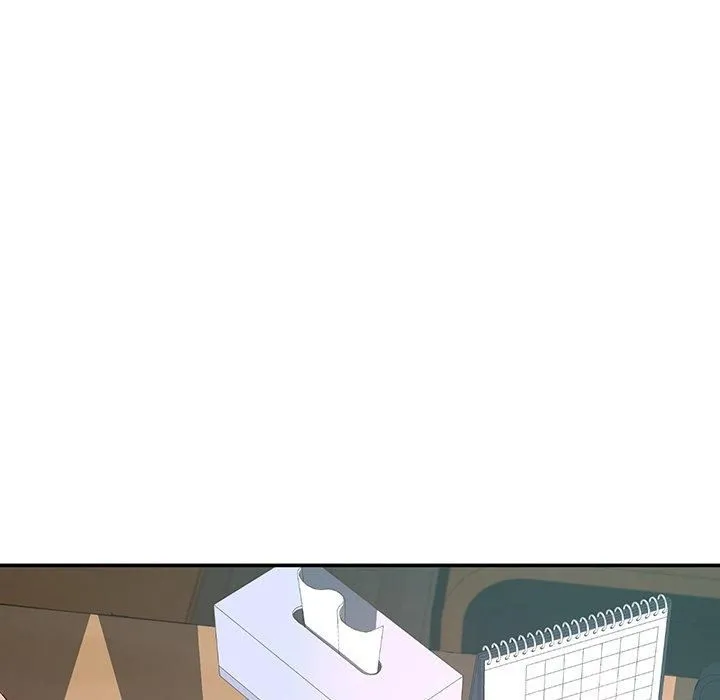 后宫之王第9話