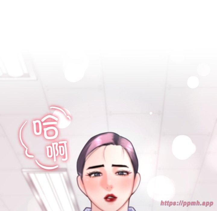 后宫之王第9話