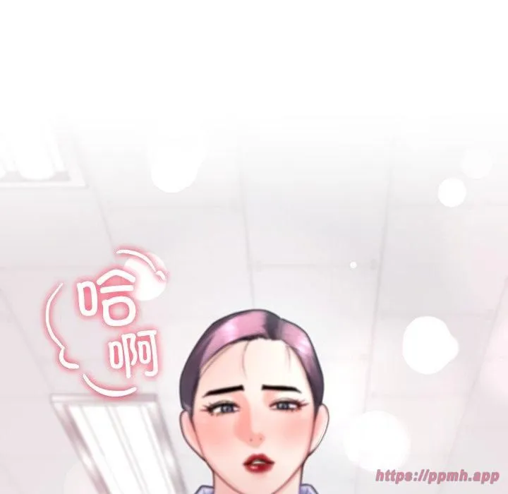后宫之王第9話