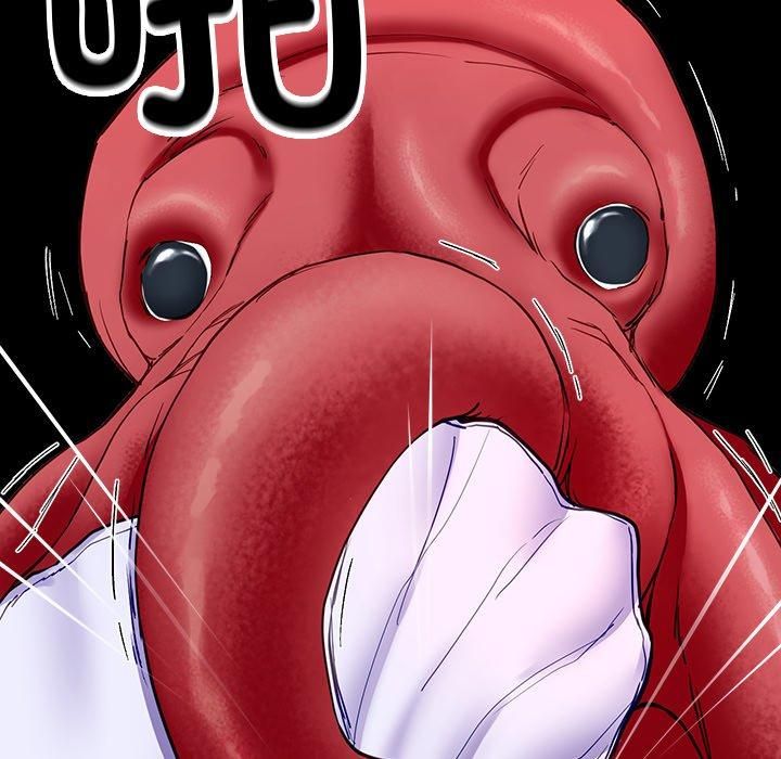后宫之王第9話
