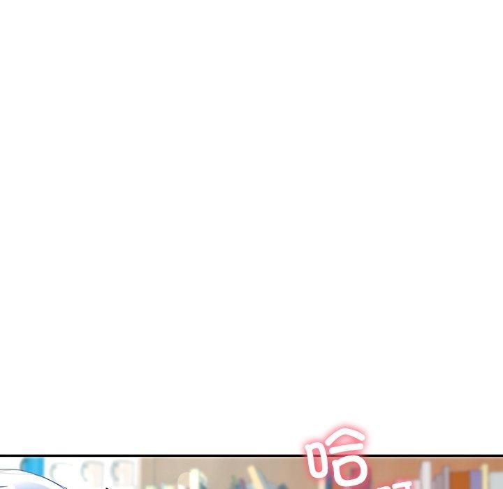 后宫之王第9話