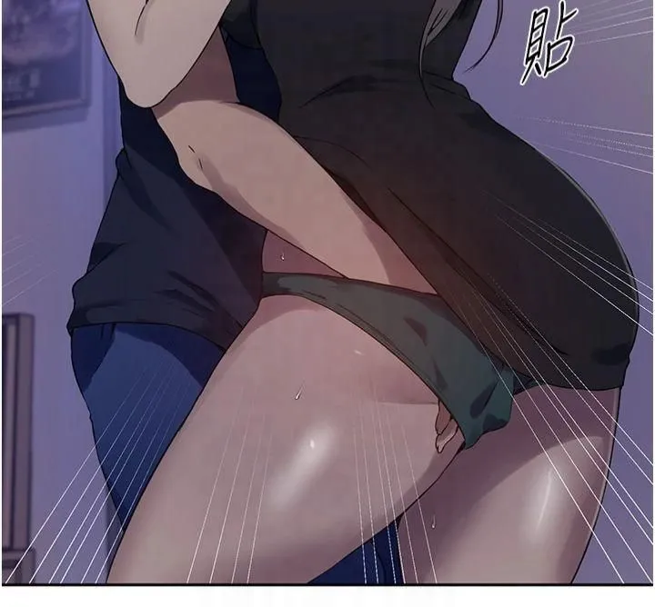 秘密教學第245話-姊姊替叔叔受罰吧