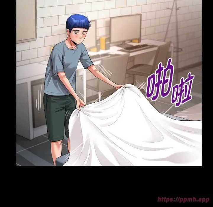 私密的牵绊第30話